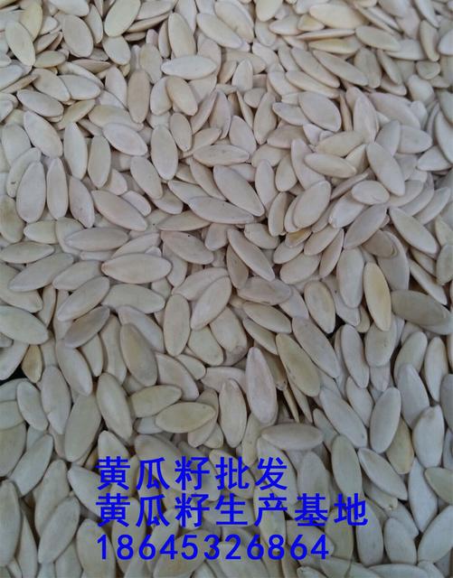 3种颈椎骨质增生偏方