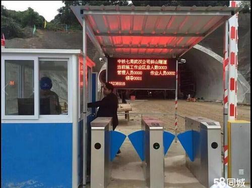 内蒙古通道闸系统内蒙古装载机租赁合肥劳务系统通道闸机刷卡门禁