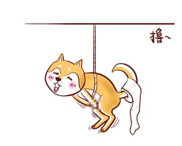 单身狗日常撸表情搞笑图