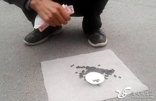 揭秘遵化客运站瓜子骗术