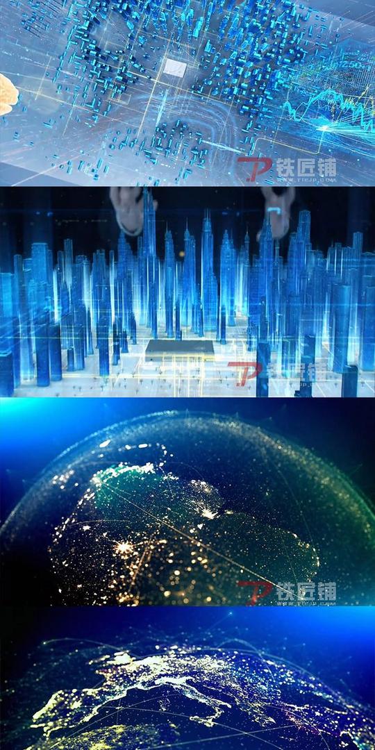 g007科技高清视频素材房地产地球大数据物联网智能智慧互联网+-淘宝网