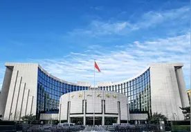 中国人民银行决定于2021年12月15日下调金融机构存款准备金率