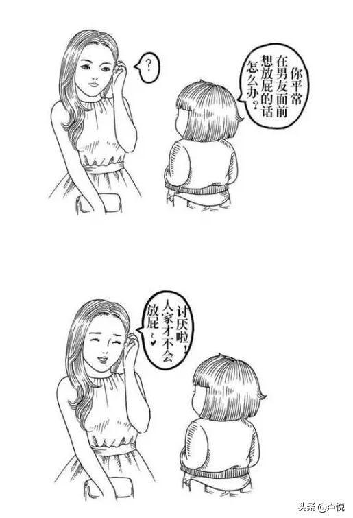男人都爱绿茶婊，高段位女人教你优雅的干掉绿茶婊，抓住男人心!