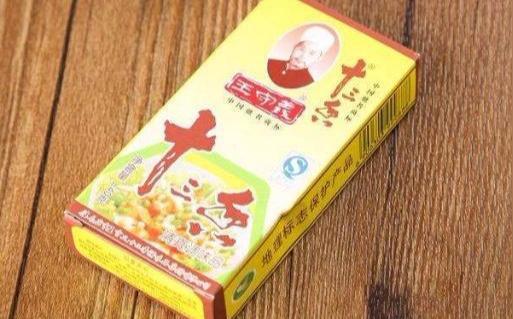一张香料秘方让他家族6代不愁吃穿