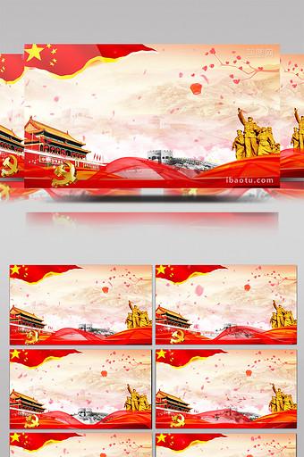 唯美中国风国庆党政动画标题素材背景视频