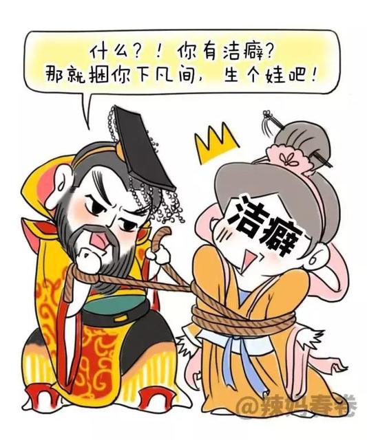 关于宝宝第一次吃辅食的说说