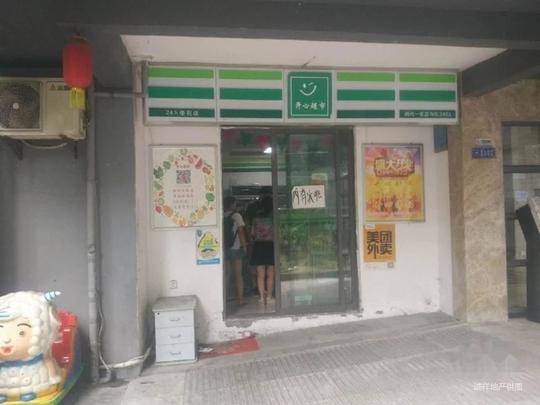 黄泥磅品质小区两代一家一楼超市租金高可租*馆做生意