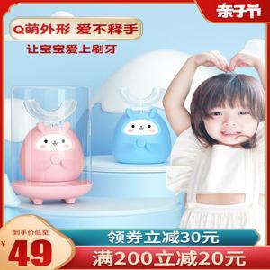 孩子多大可以用电动牙刷