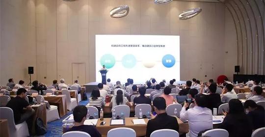 技术交流|中国bim认证体系:助力建筑创新和智慧建造