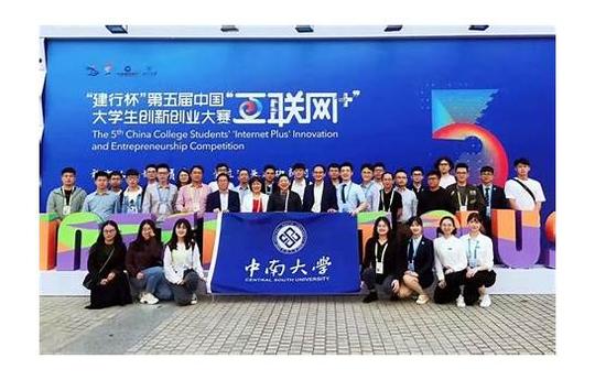 五个新型创业项目