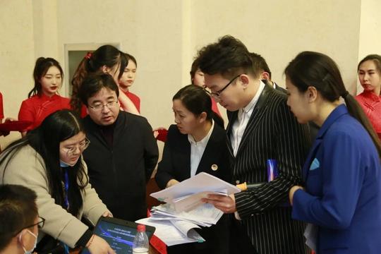 济南市长清区第七届创业大赛暨2020年大学生创业大赛圆满收官