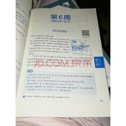 怎么训练宝宝听力