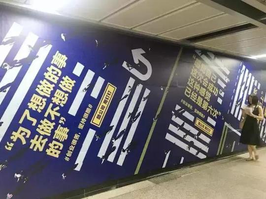 创业很苦,坚持很酷:这20句文案,刺穿了创业者的心!