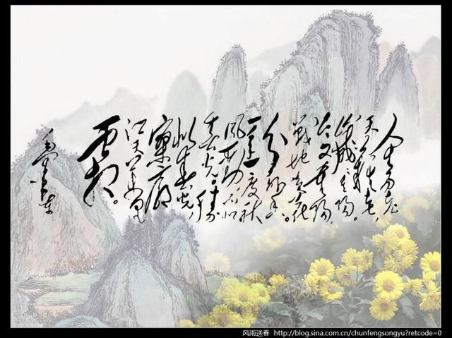 重阳节如何养生?