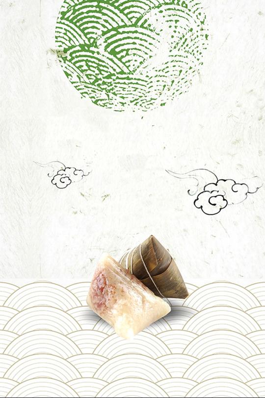 端午节素材海报背景图