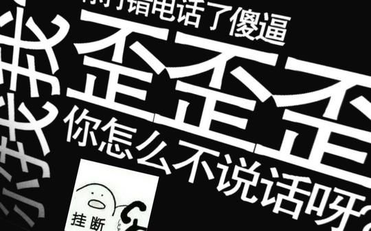 【三种画风不同的正太音】软萌正太与暖心小哥哥gay里