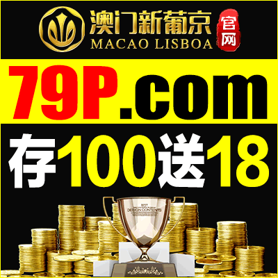 通过手机app端编辑图片或短视频,简短说明文字回传至网站"全媒体