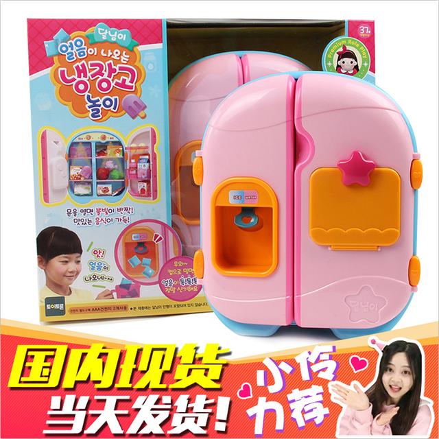 怎么陪孩子玩过家家游戏