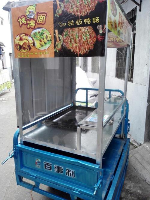 数控烤冷面机器数控磨边机三轮车烤冷面全套设备及技术转让,利润高火爆小吃,包教会