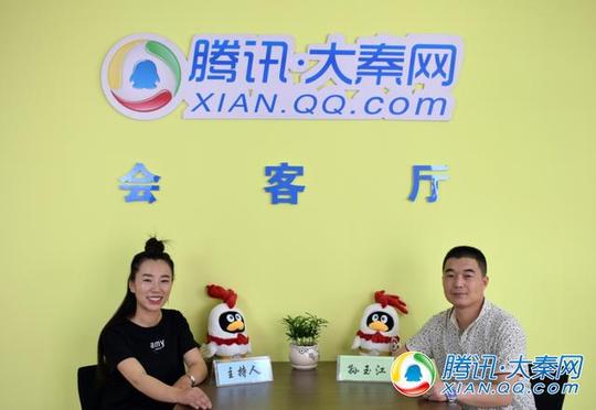 腾讯会客厅-猪蹄王子孙玉江:榆林市青年创业楷模