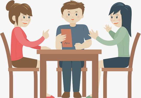 三人好友聚会