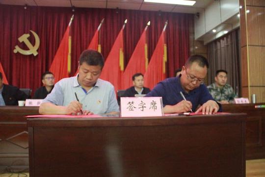 承前启后谋新篇全力以赴树新风