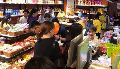 创业投资零食店赚钱吗:开休闲食品零食加盟连锁店月收入可观!
