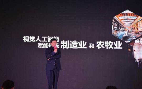 可帮助创新创业企业将视觉ai技术应用到智慧工地,智慧旅游,智慧办公