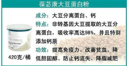 葆婴育儿早教创业