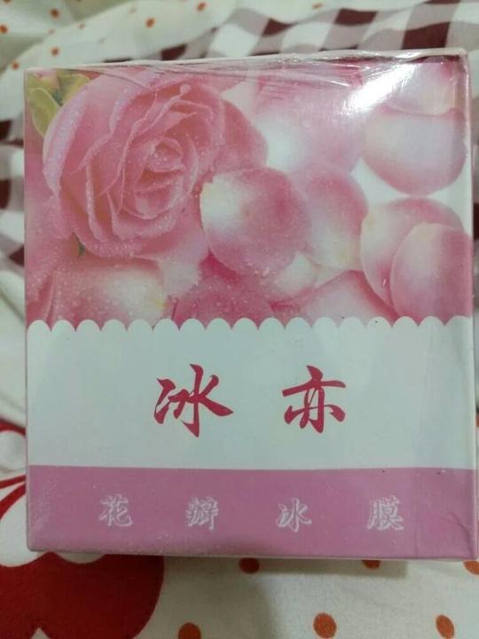 冰亦花瓣面膜