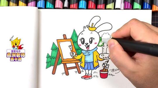 小兔子怎么画简笔画