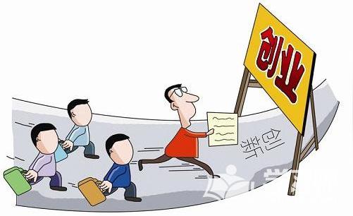 冷门低成本创业项目