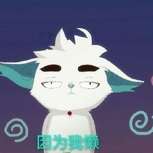 猫咪在古代的名字叫什么