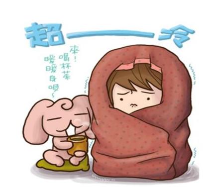 2021天冷了发朋友圈的沙雕文案降温发朋友圈的有趣句子