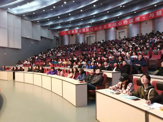 航汽学院举办创新创业竞赛辅导专题讲座