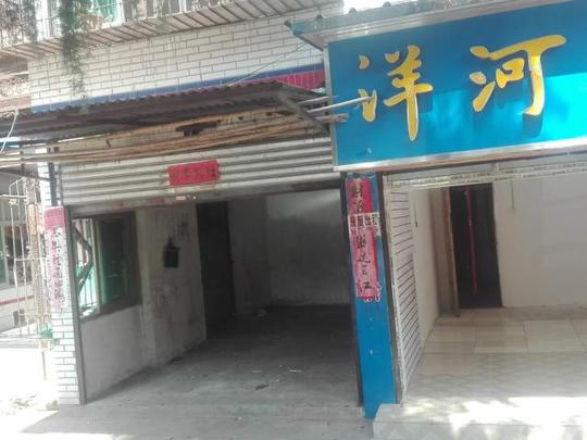 (出租)两间门面直租无转让费整租分租都可以,前面做生意后面可以住人