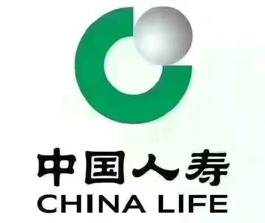 人寿保险健康保险意外伤害险理赔