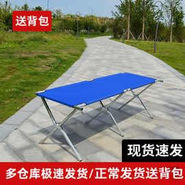 夜市地摊货架摆地摊展示架便携式折叠桌子地摊架子神器饰品多功能