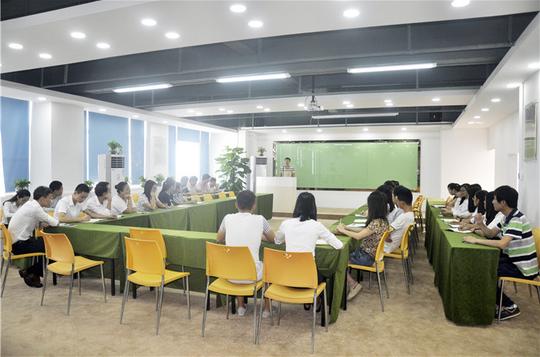 广东创业范实业发展有限公司