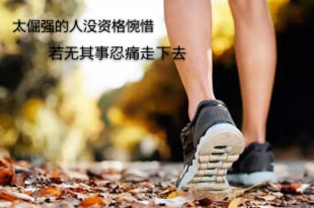 喜欢秋天的说说朋友圈