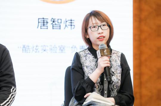 《短视频与知识传播研究报告》:短视频成青年在线学习重要工具