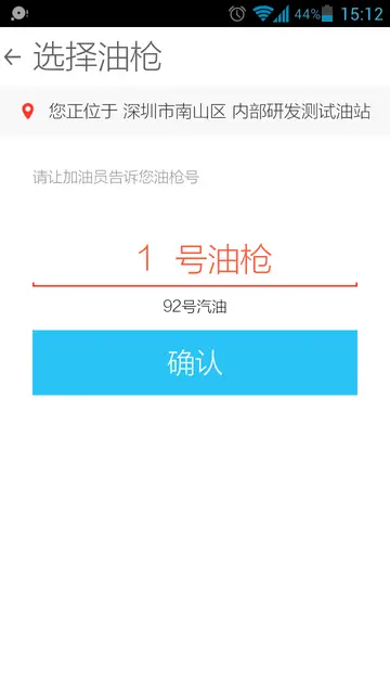 易赚怎么赚钱 易信怎么赚钱