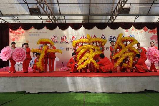 北京通州举办家风文化节之"我为爸妈做道菜"主题活动
