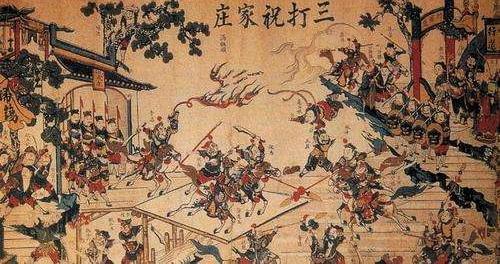 《水浒传》积累知识点汇总