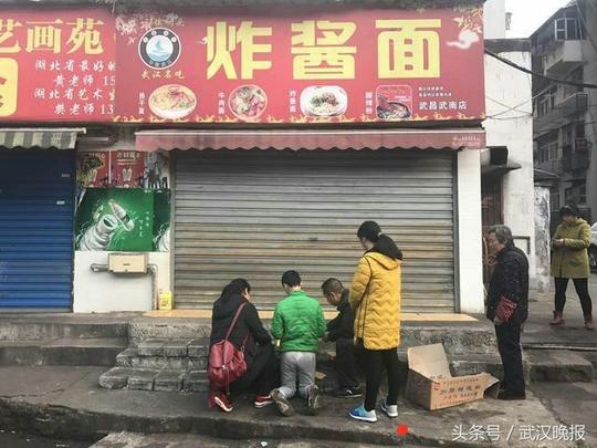 餐饮业高风险?武昌火车站面馆一块钱引发的血案