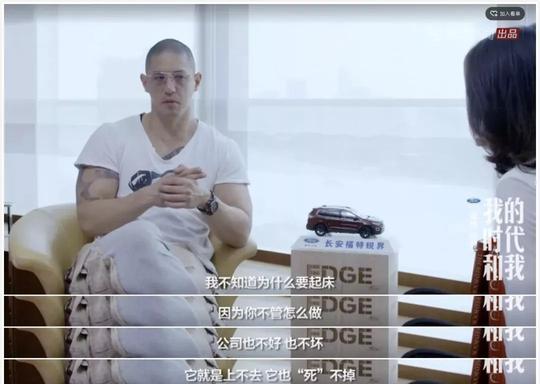 文化正文蒋友柏的创业之路不说多么坎坷不易,也算遭遇了不少大大