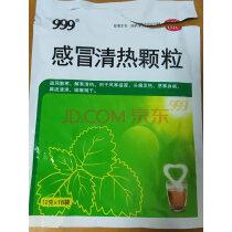 宝宝风寒咳嗽是什么原因引起的