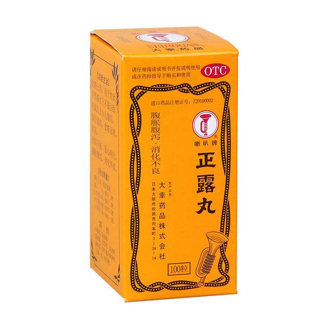 婴儿消化不良腹泻怎么办