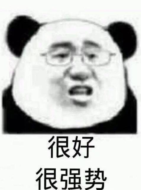 搞錯(cuò)了再來圖片_發(fā)展對象外調(diào)證明材料寫錯(cuò)怎么辦 搞錯(cuò)了再來圖片_發(fā)展對象外調(diào)證明材料寫錯(cuò)怎么辦 運(yùn)營百科