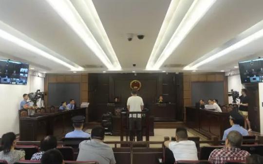 以承兑汇票贴现骗1.4亿浙江嘉兴中院宣判一特